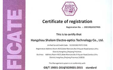 Shalom EO получила сертификат ISO 9001:2015